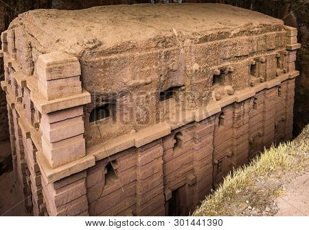 Poster: Bete Amanuel Monolitic Church In