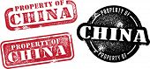 image of investment  - Property of China Investment Rubber Stamp - JPG 