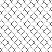 picture of linked  - The vector illustration of seamless chain link fence - JPG 