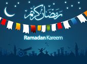picture of religion  - Ramadan greetings in Arabic script - JPG 